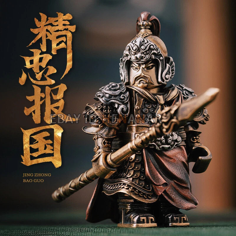MagnaForge™ - General Yue